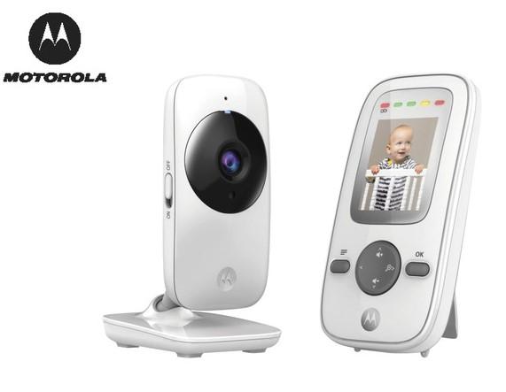 Times and Star: Motorola Baby Monitor (Lidl)